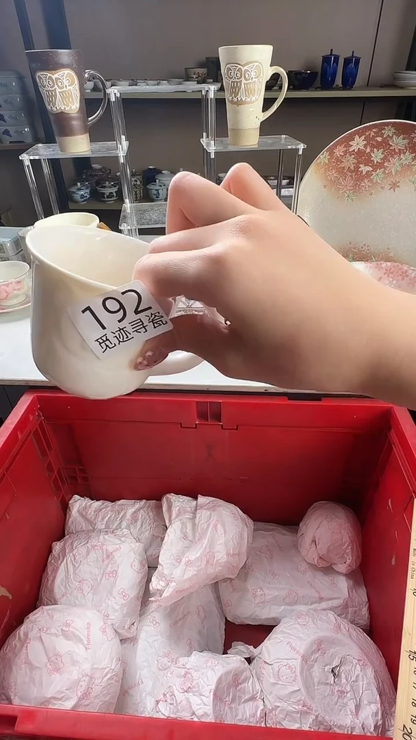 瓷片K****e感谢您的支持选购！！