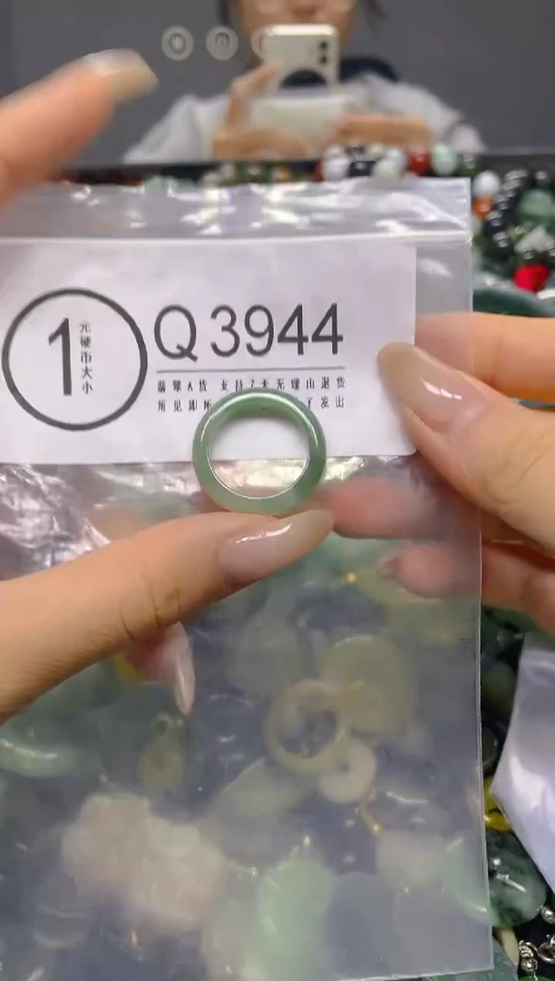 颈饰未镶嵌翡翠18.1MM/ Q /翡翠A货，一件也是批发价