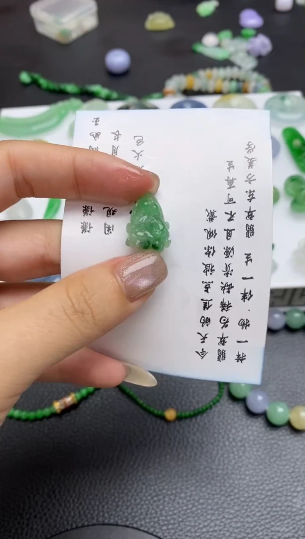 未镶嵌定制翡翠翡翠毛货~