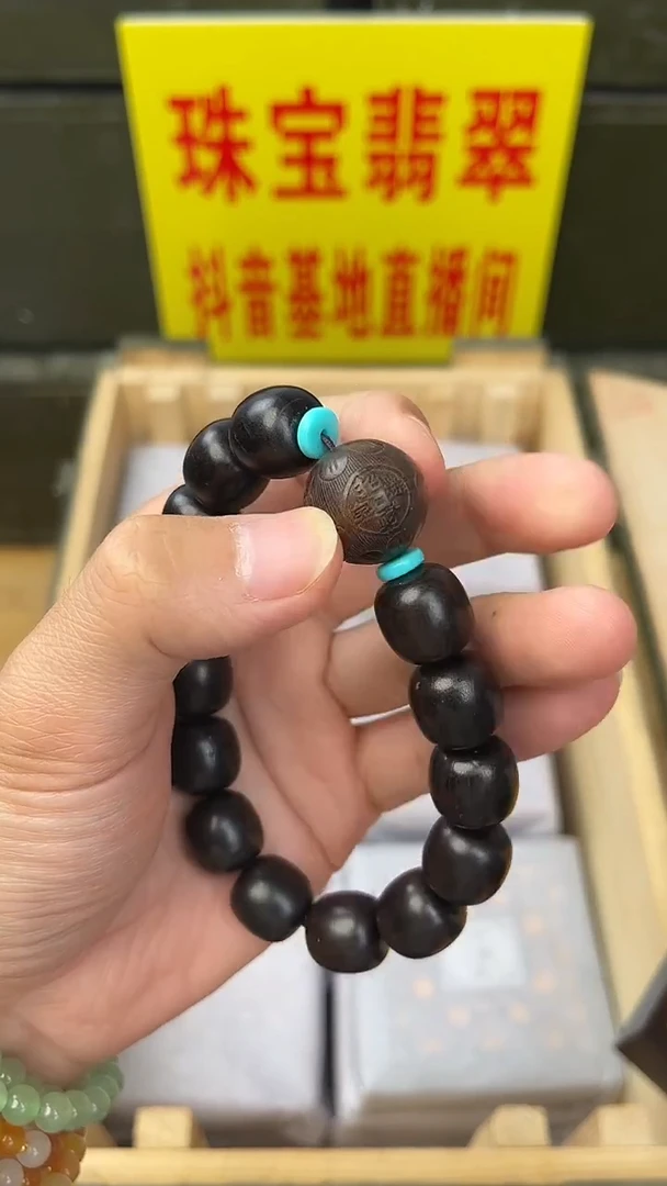 潘家园优选直播间闪购精美手串一串