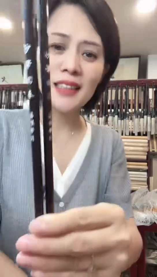 国根笔庄 妙笔回春2支