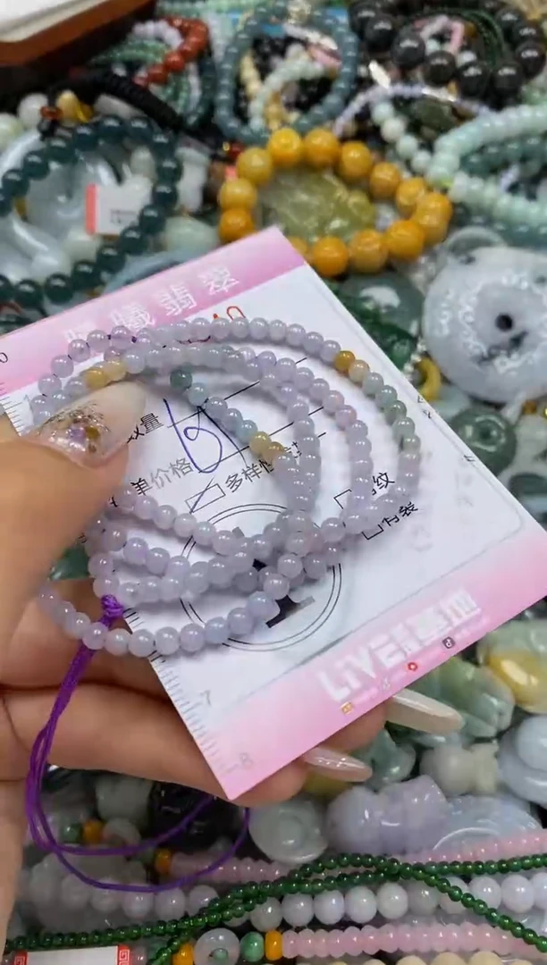 颈饰未镶嵌翡翠闪购0038840多样性发其一
