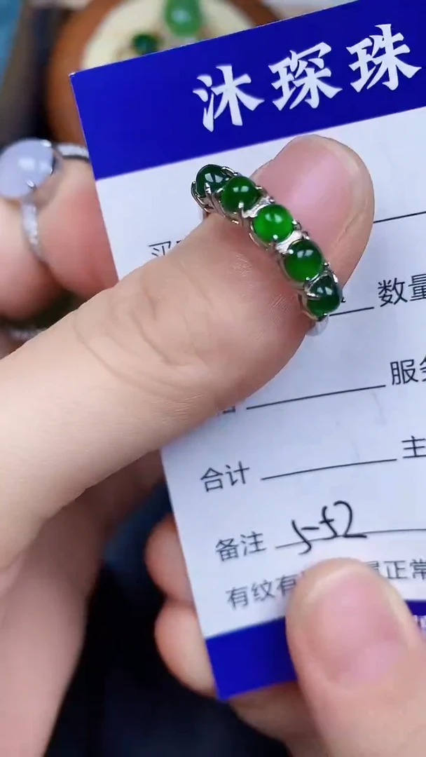 翡翠戒指银S925镶嵌5520