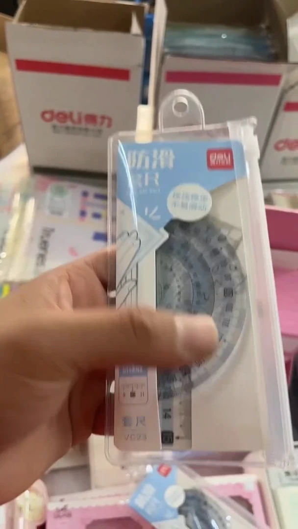 得力vc23套尺 2套