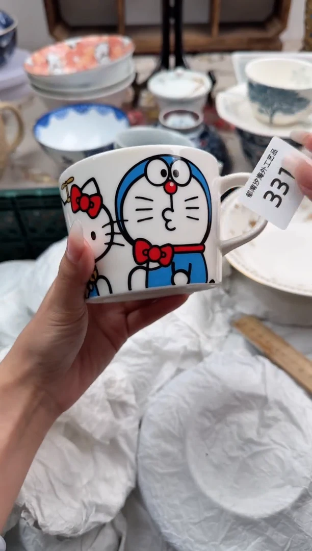 瓷片A-----------331