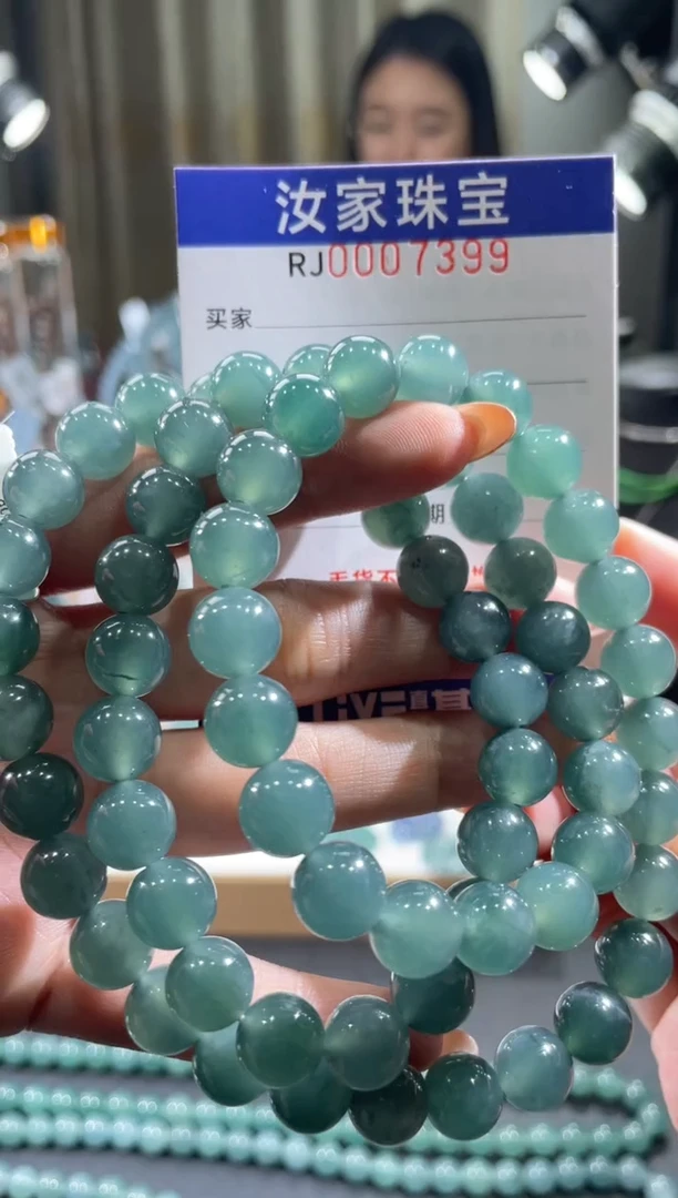 未镶嵌挂件翡翠沧***笑7399*10