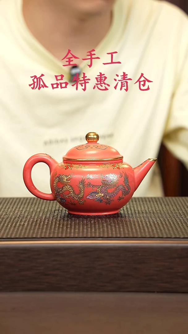 茶壶紫砂天****马源头精品手工作品6340