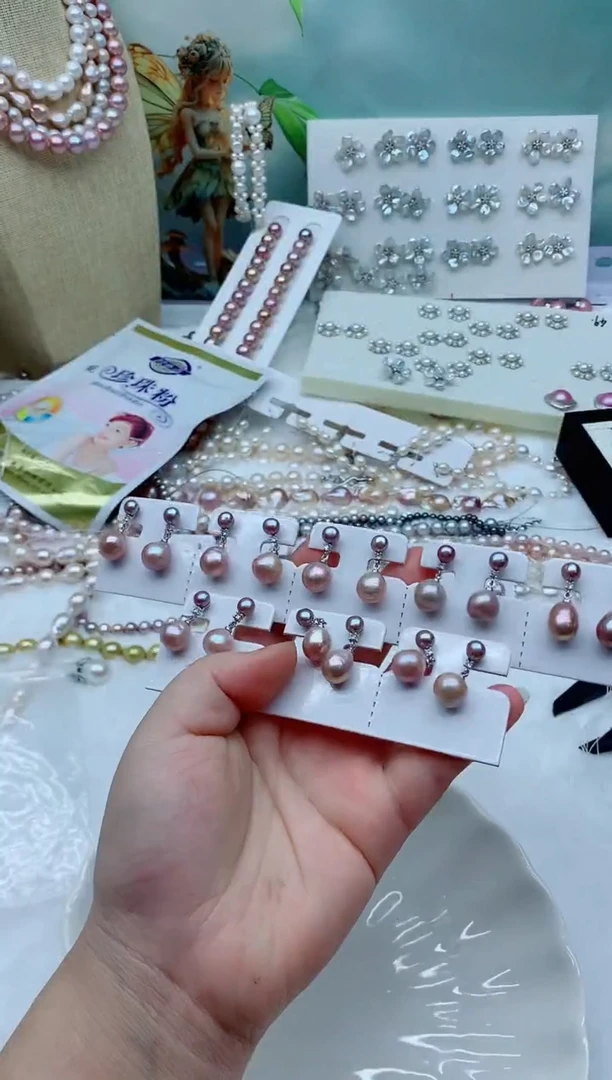 未镶嵌耳饰淡水珍珠多样性发其一（非无瑕）