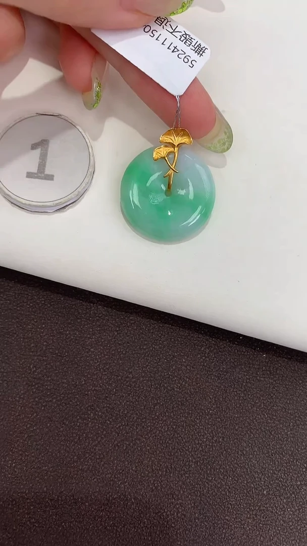 颈饰18K金镶嵌翡翠天然缅甸a货翡翠