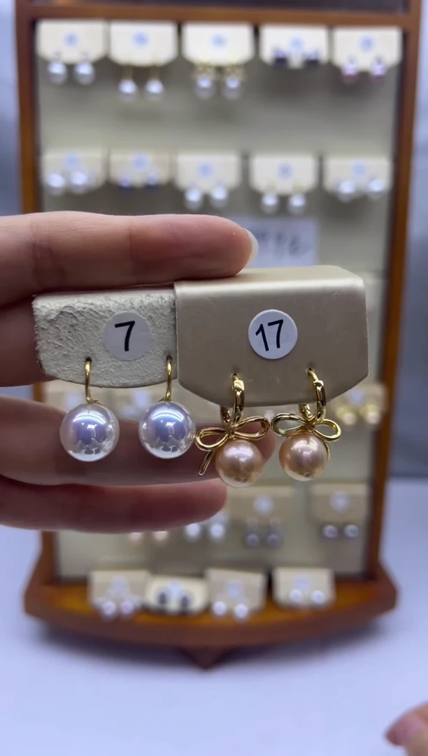 未镶嵌耳饰淡水珍珠7+17