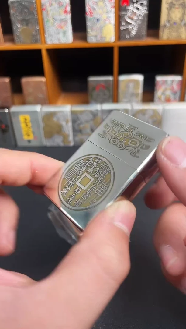 STAR高货清货福利煤油打火机