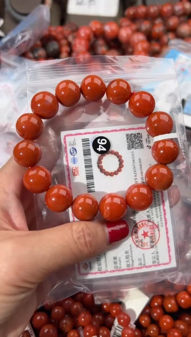未镶嵌手串南红玛瑙14+