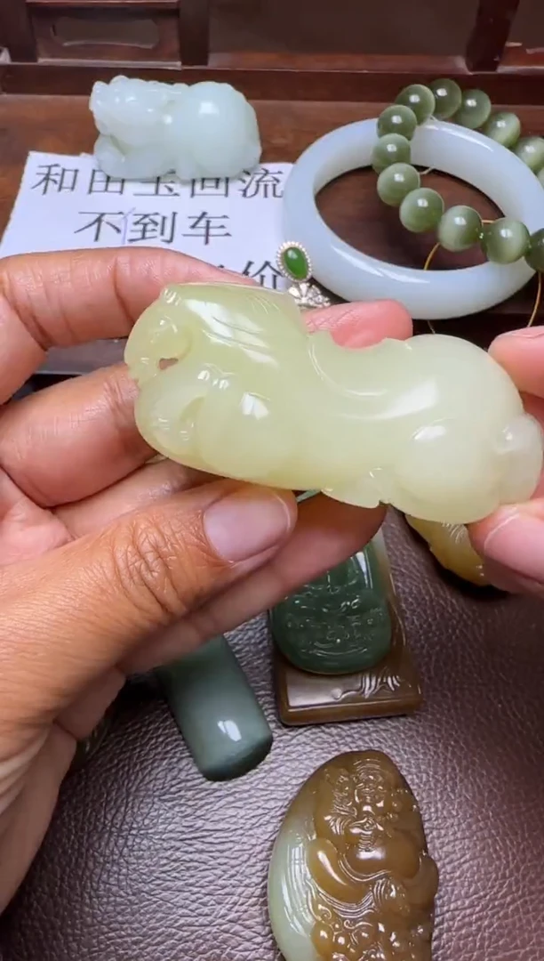 未镶嵌和田玉挂件和田玉挂件