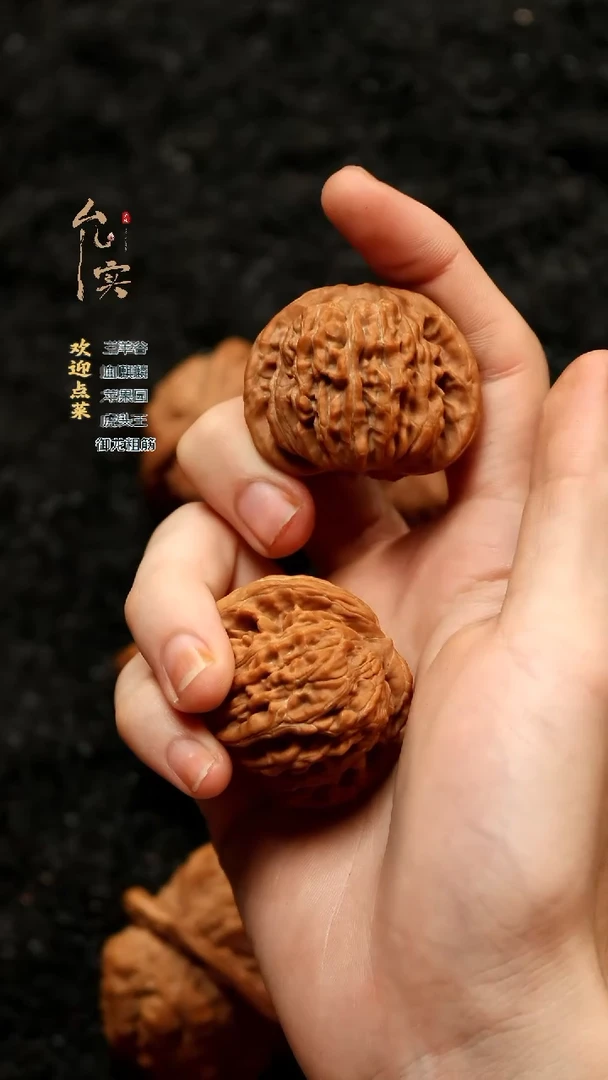 把件桃核桐*?四座楼文玩核桃