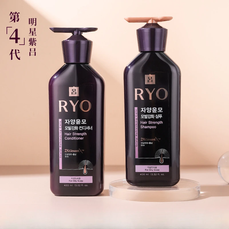 吕滋盈韧发密集强韧洗发水净澈控油清爽顺滑防断护发乳正品400ml