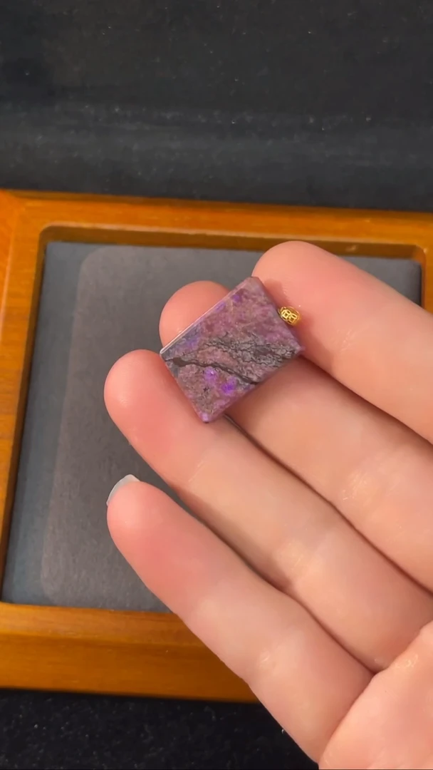 苏纪石（舒俱来）未镶嵌吊坠K金（多样性发一）南非舒俱来老矿