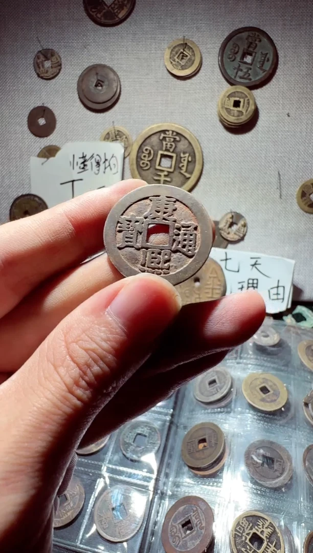 老李老李 手机挂件工艺品  83