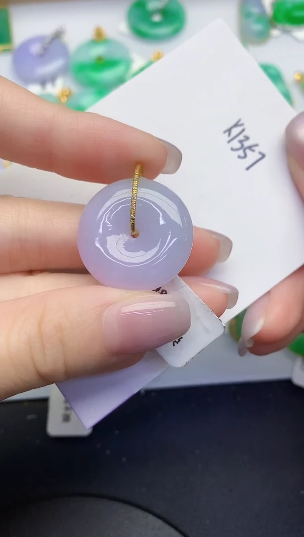 颈饰18K金镶嵌翡翠缅甸天然翡翠A货