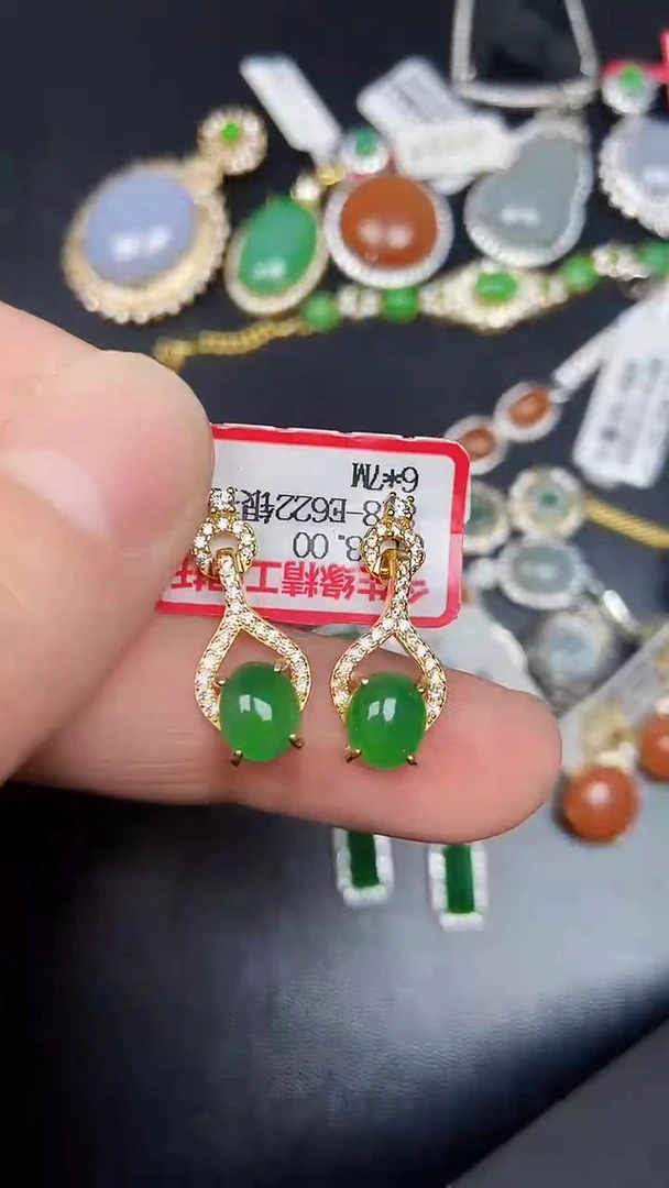 银S925镶嵌戒指翡翠1640