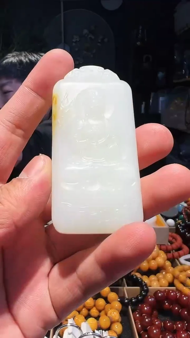 【闪购商品】和田玉吊坠(不含链)未镶嵌挂件