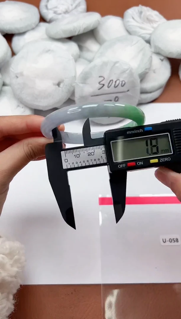 精美手镯，一物一拍U058