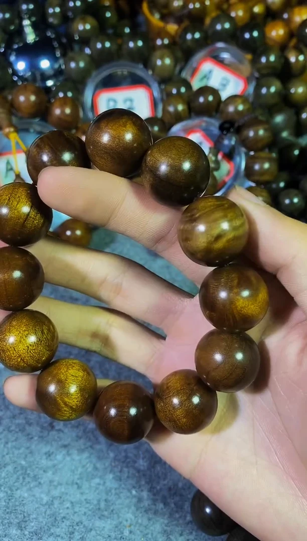 【闪购商品】金丝楠木雕【楠帝】小叶桢楠枯木黑金水波2.0