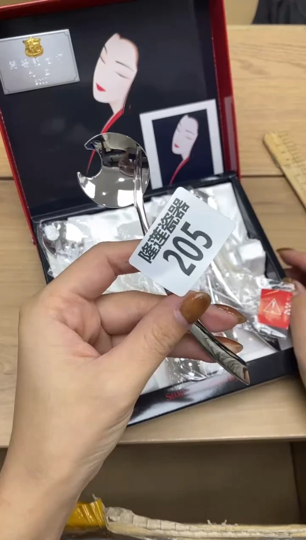 瓷片隆莲瓷器欢迎大家