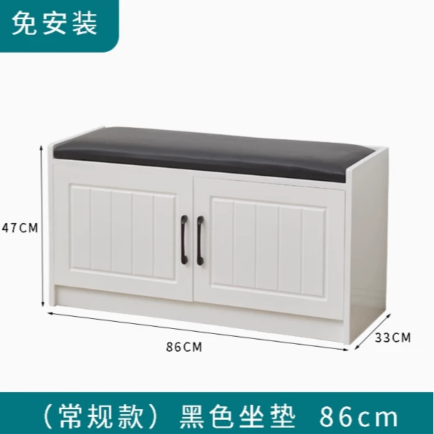 实木换鞋凳家用门口可坐可收纳长条凳入户穿鞋凳北欧鞋柜坐凳一体