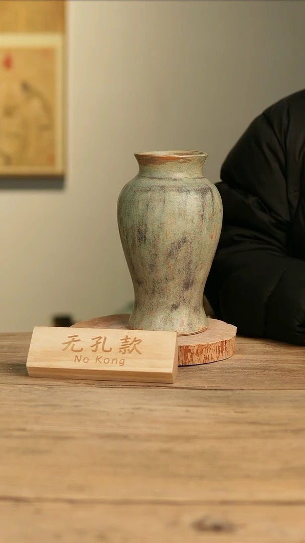 【闪购商品】摆件21-419高23口8误差2无孔