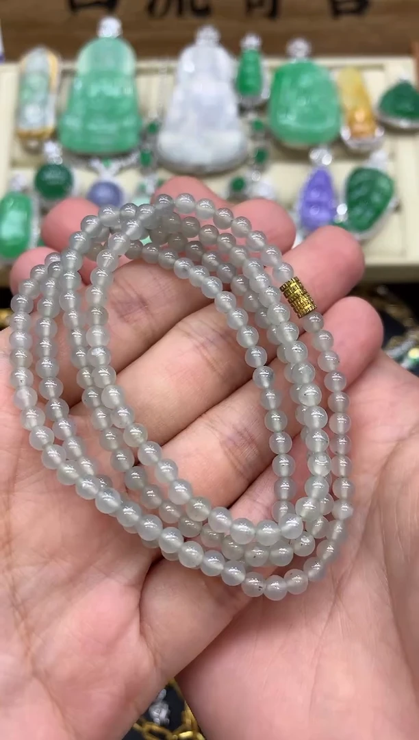 翡翠未镶嵌颈饰343-中国好珍宝