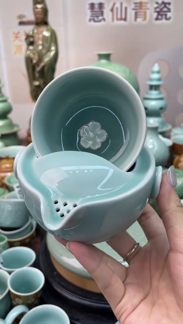 特价福利 微瑕 慧仙青瓷