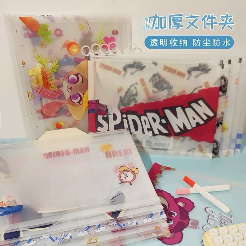 【新疆包邮】迪士尼卡通拉边袋加厚防尘防水收纳