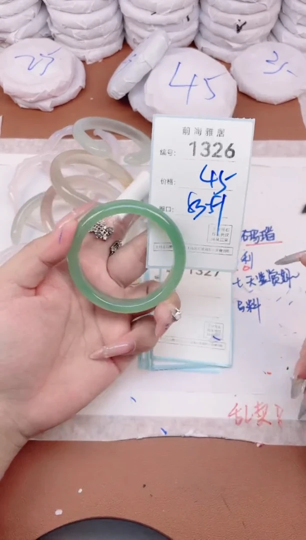 【闪购商品】玛瑙/玉髓手镯未镶嵌1326