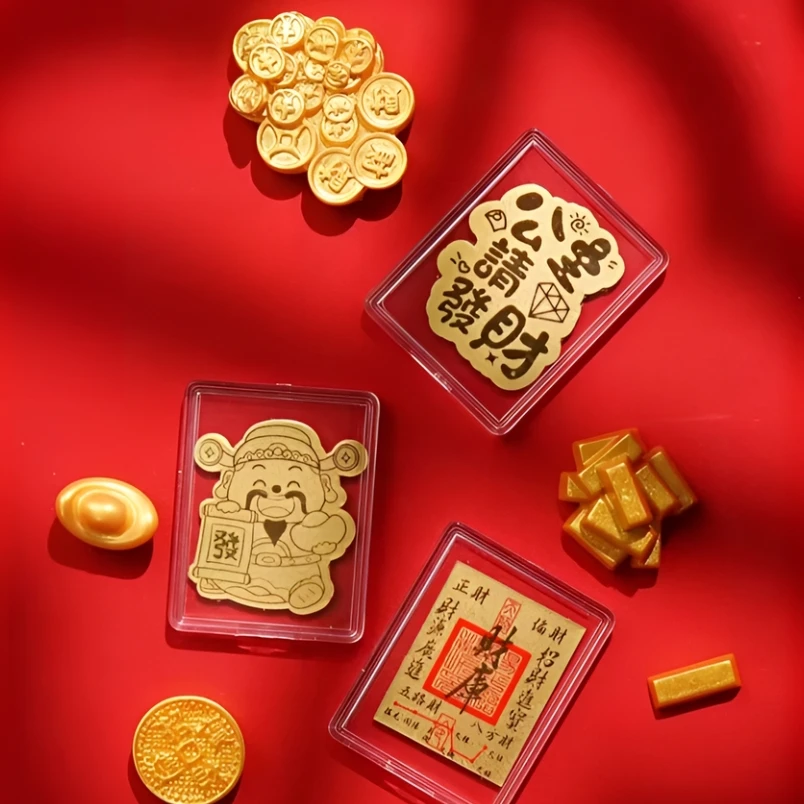 五台山蛇年足金999手机贴黄金纸金片公主请发财好柿连连招财