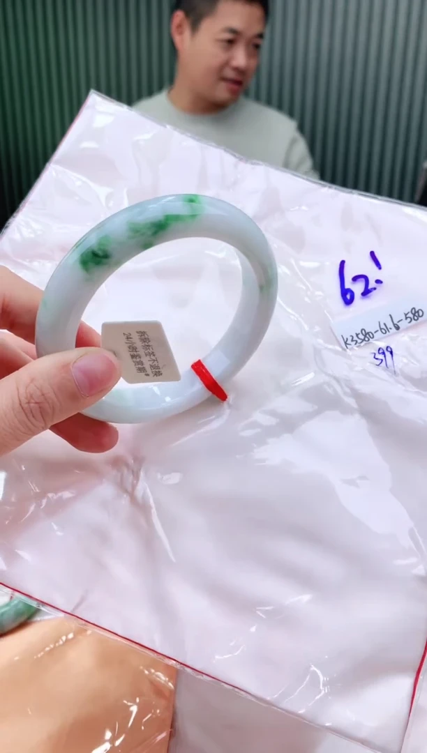 未镶嵌手镯翡翠62