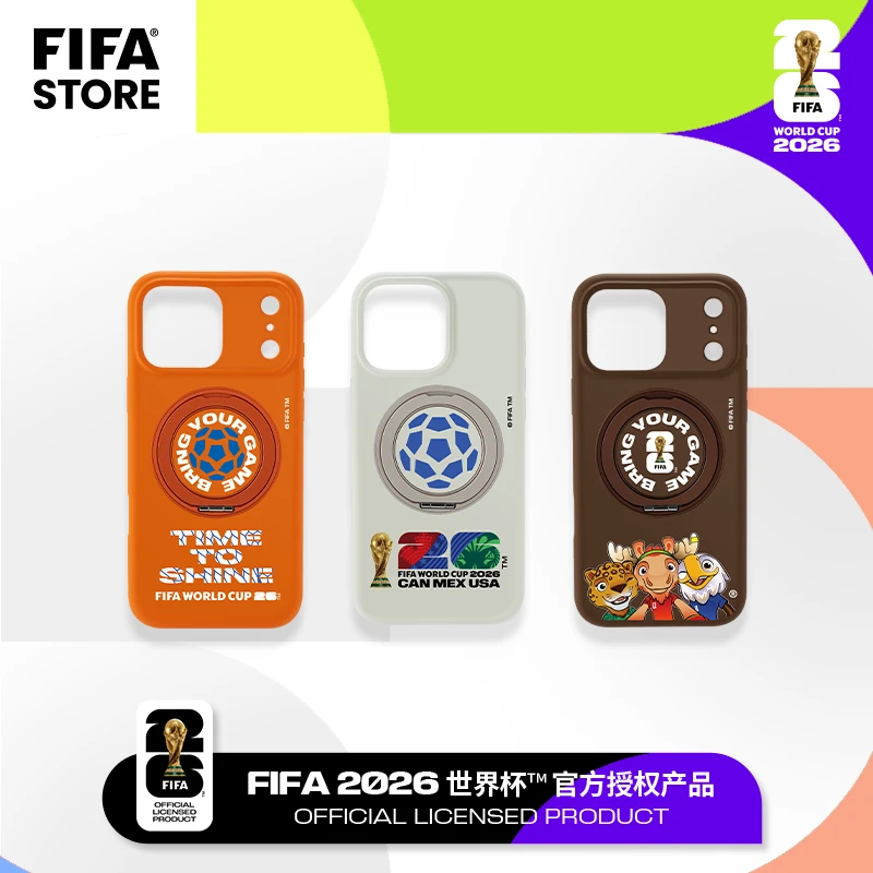 FIFA国际足联2026世界杯液态硅胶磁吸支架手机壳iPhone16苹果17