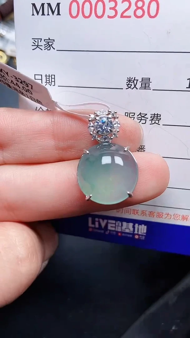 颈饰银S925镶嵌翡翠晓*3280