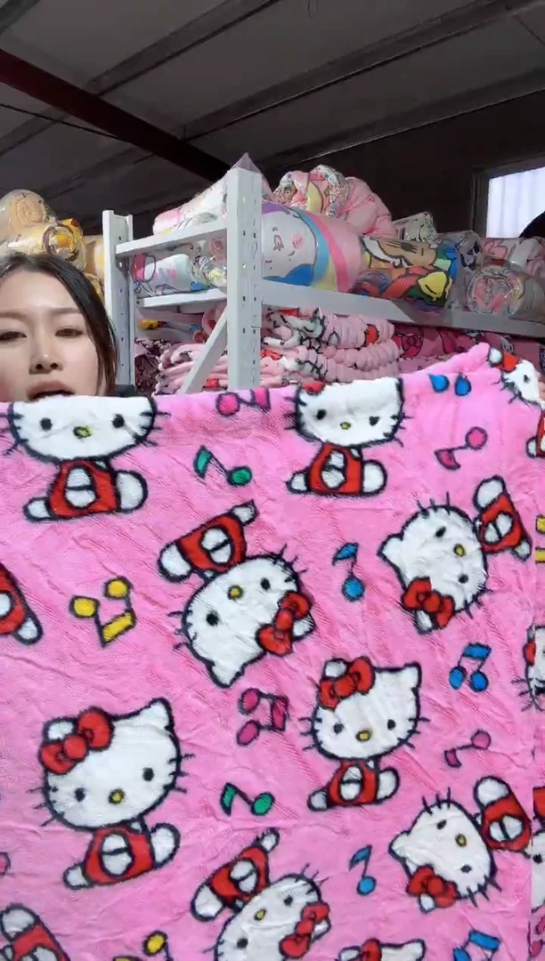 满35包邮   瑕疵 130*180左右绒毯子