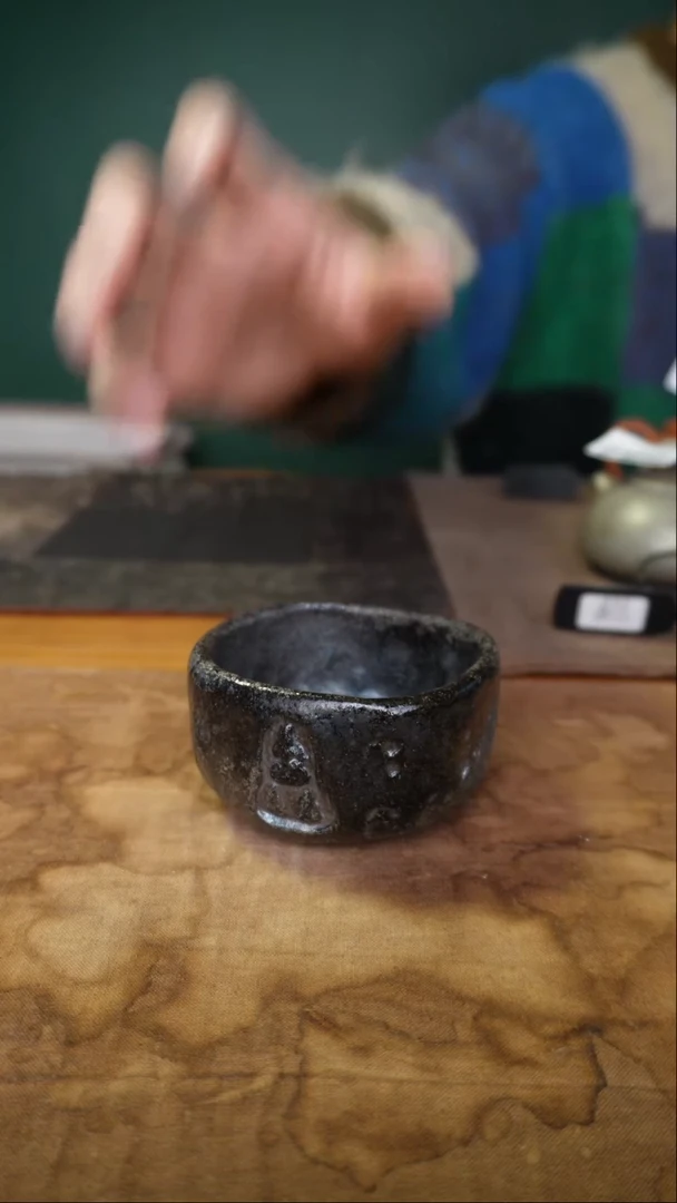 交朋友的系列的无相杯122