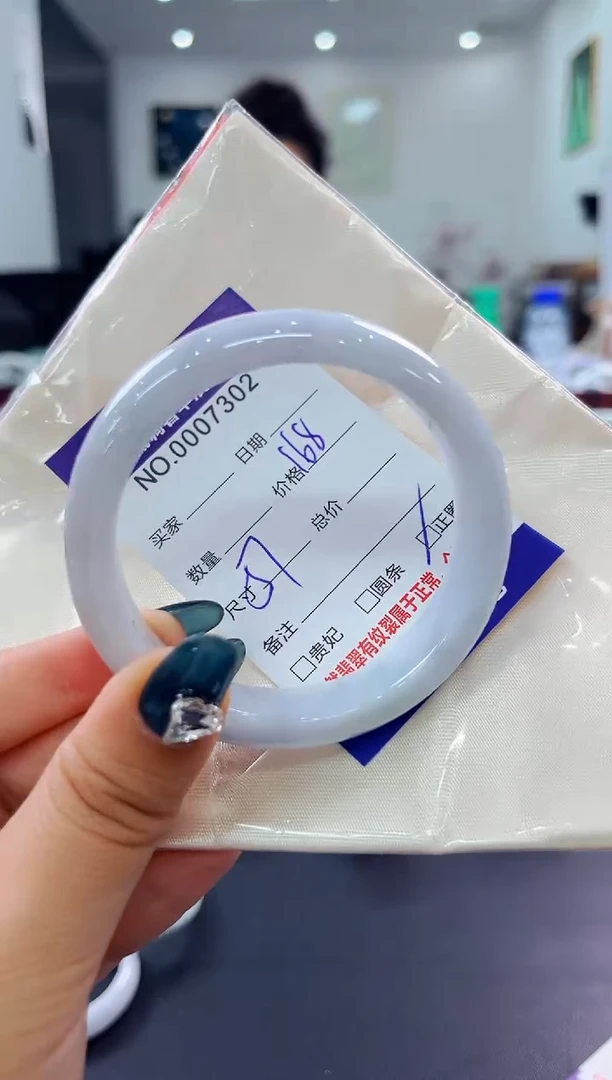 翡翠手镯未镶嵌天然缅甸A货翡翠