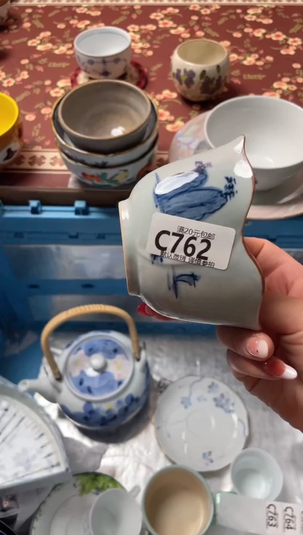 瓷片时**人瓷器瓷器C762