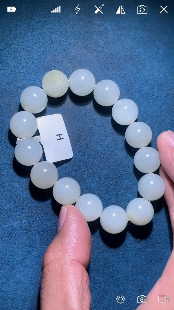 未镶嵌和田玉把件H 圆珠手串卡14