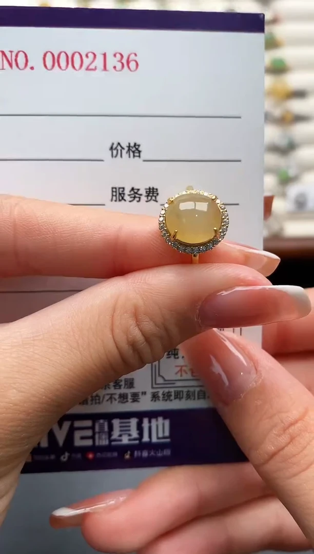 银S925镶嵌戒指翡翠111111+9