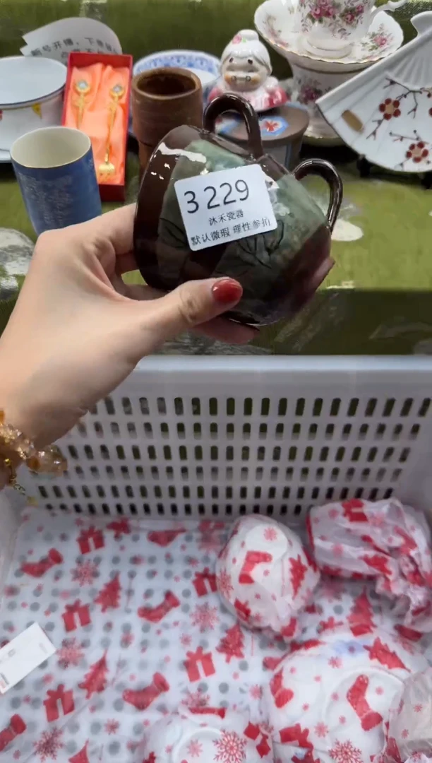 瓷片昨*瓷片瓷片  3229