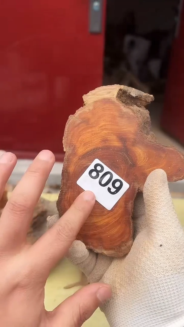 柏木（崖柏）太行陈化崖柏切片！随机（1单1片）809