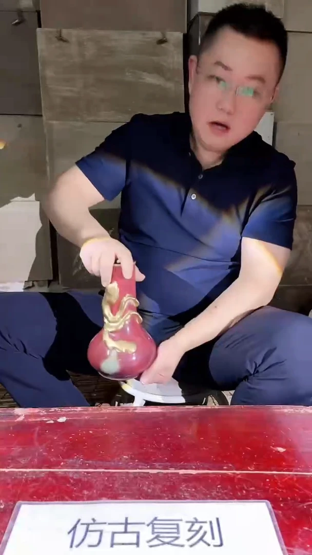 摆件景德镇陶瓷流水67