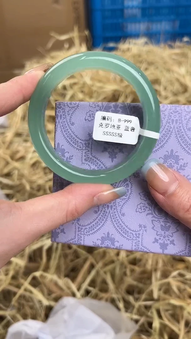 未镶嵌手镯石英质玉B-999-54