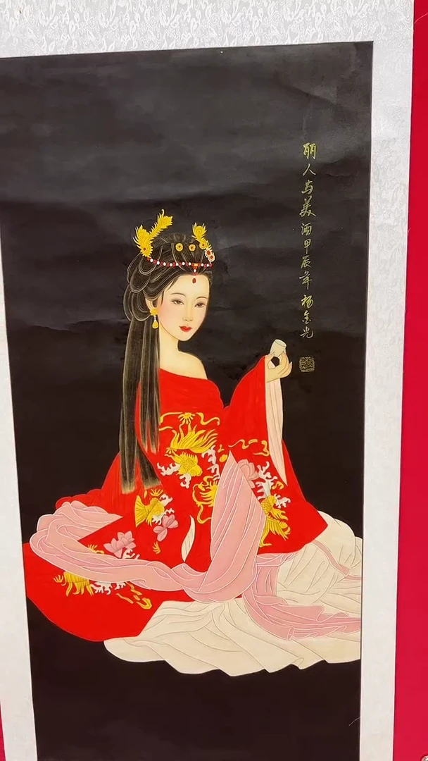 国画杨金光/人物/国画/宣纸