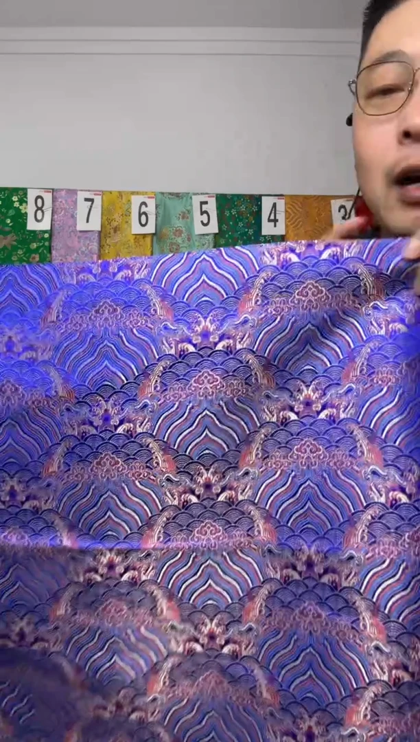 混纺织锦缎 幅宽 长度70.50