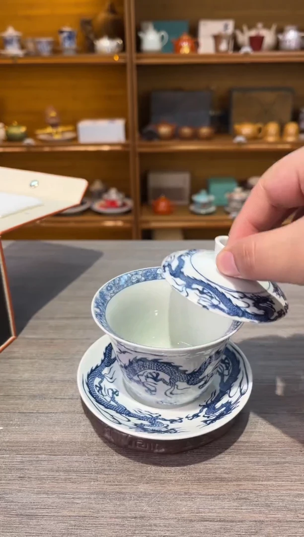 【闪购商品】蓝龙悬停茶具茶具